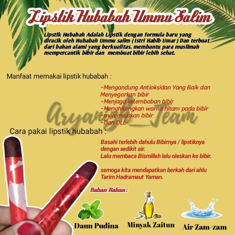 Lipstik Hubabah Ummu Salim