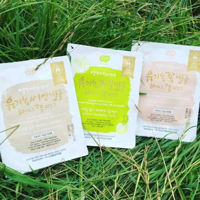Whamisa Organic Hydrogel Mask