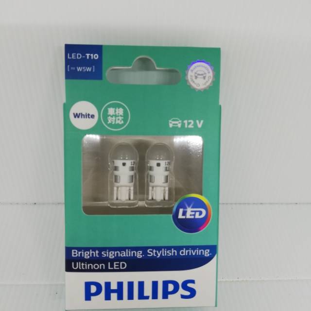 Lampu T10 led philips / lampu kota / lampu tancap