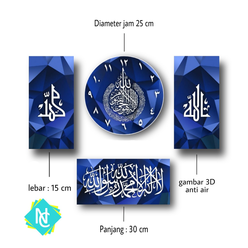 walldecor jam dinding kaligrafi / jam dinding tembok / jam dinding arab / jam dinding 3D