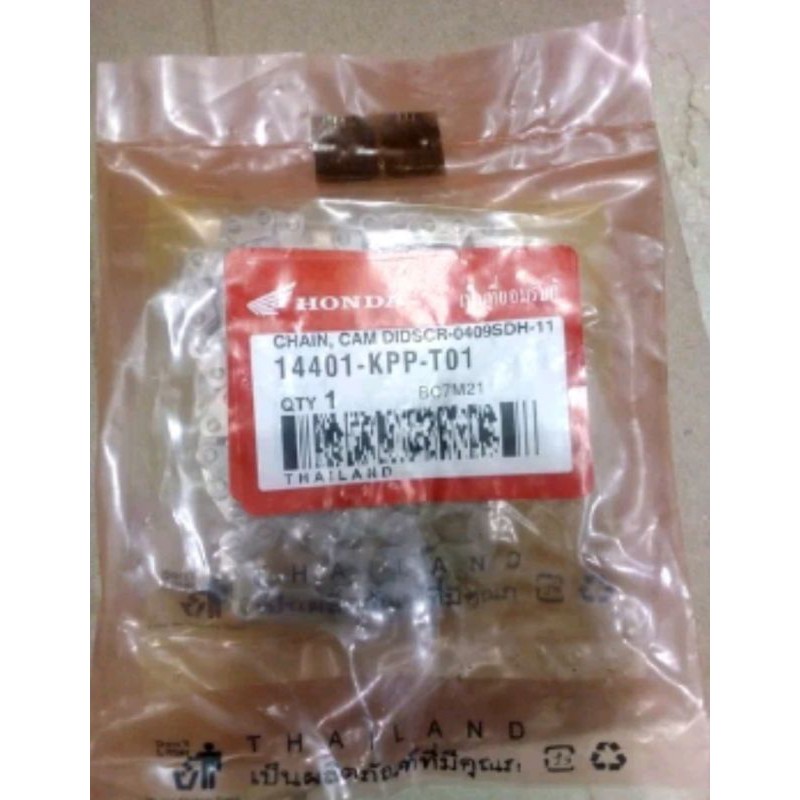 rantai keteng CBR 150 fi Thailand CBR 150 old Thailand