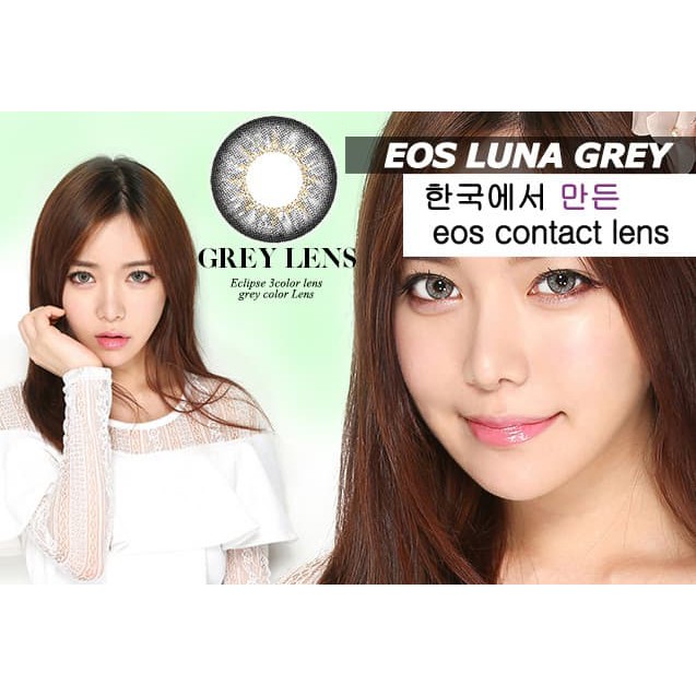 Softlens EOS Luna Gray