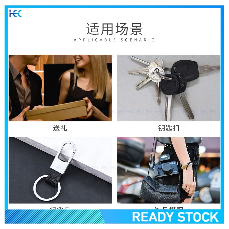 【Customized】 Leather Strap Keyring Motorcycle Keychain Car keychain for Chevrolet