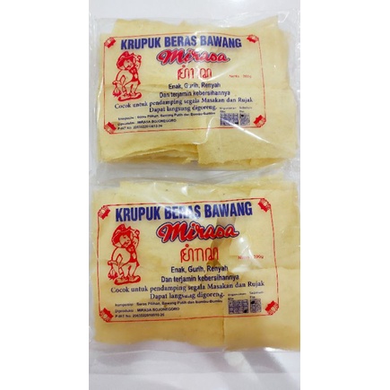 

kerupuk beras / puli / gendar bawang mirasa 200gr