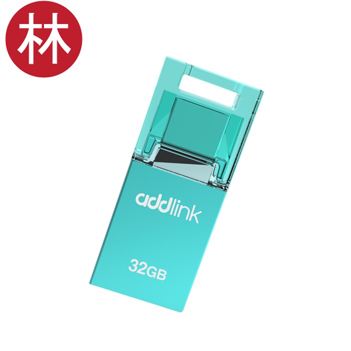 ADDLINK OTG Flash Drive T50 32 GB