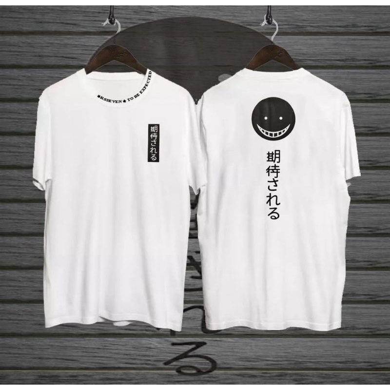 R-SEVEN ORIGINAL CLOTHING