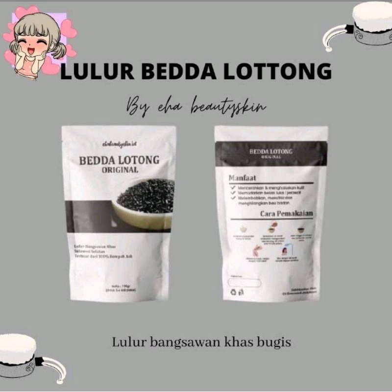 BEDA LOTONG LULUR BUGIS VIRAL PEMUTIH KULIT HERBAL