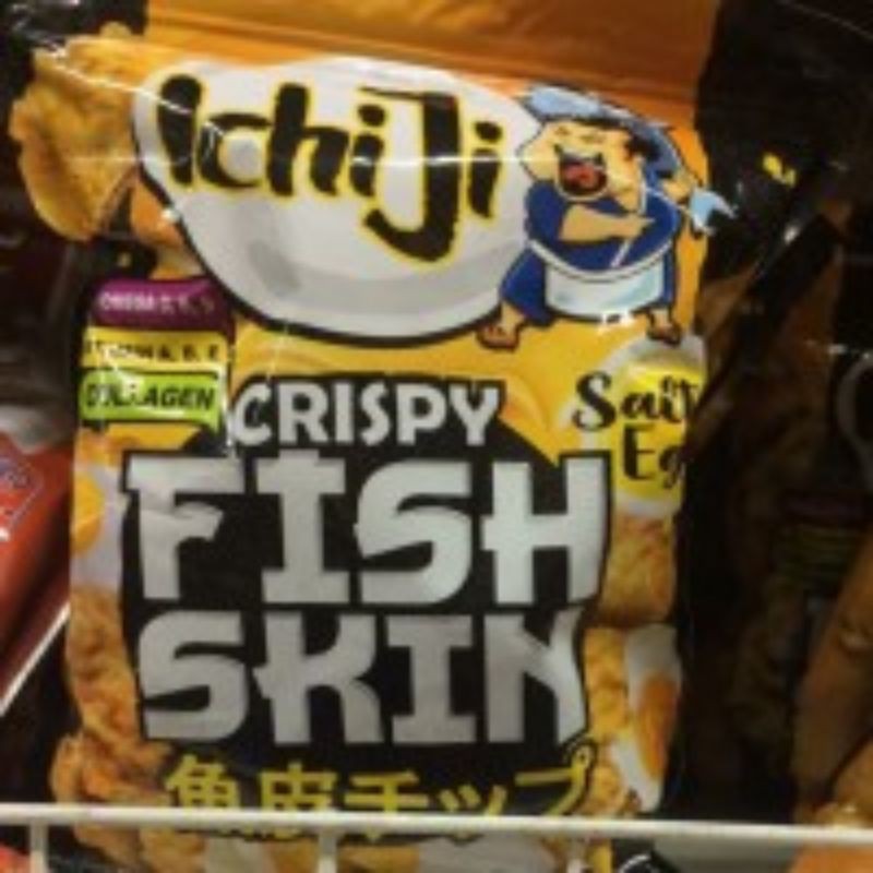 

ICHI JI FISH SKIN SALTED EGG 40 GR