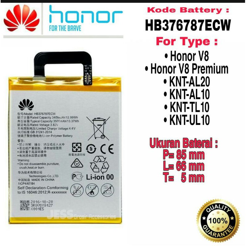 Baterai Battery HW HB376787ECW For Type Honor V8 , V8 Premium KNT-TL10 KNT-UL10 KNT-AL10 KNT-AL20