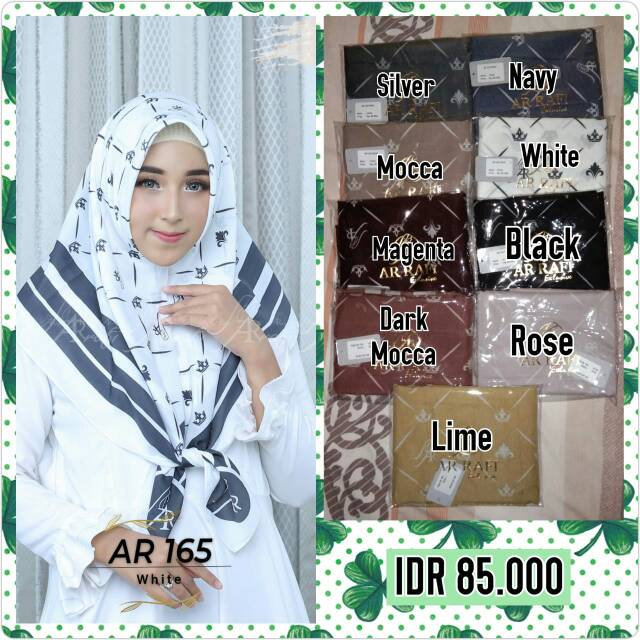 Ar 165 motif ar