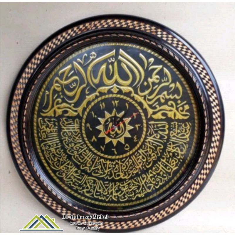 Jam dinding kaligrafi ukir Jepara