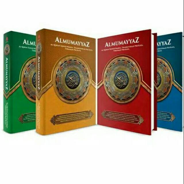 

Al mumayyaz sedang A5 Al Qur'an terjemah perkata