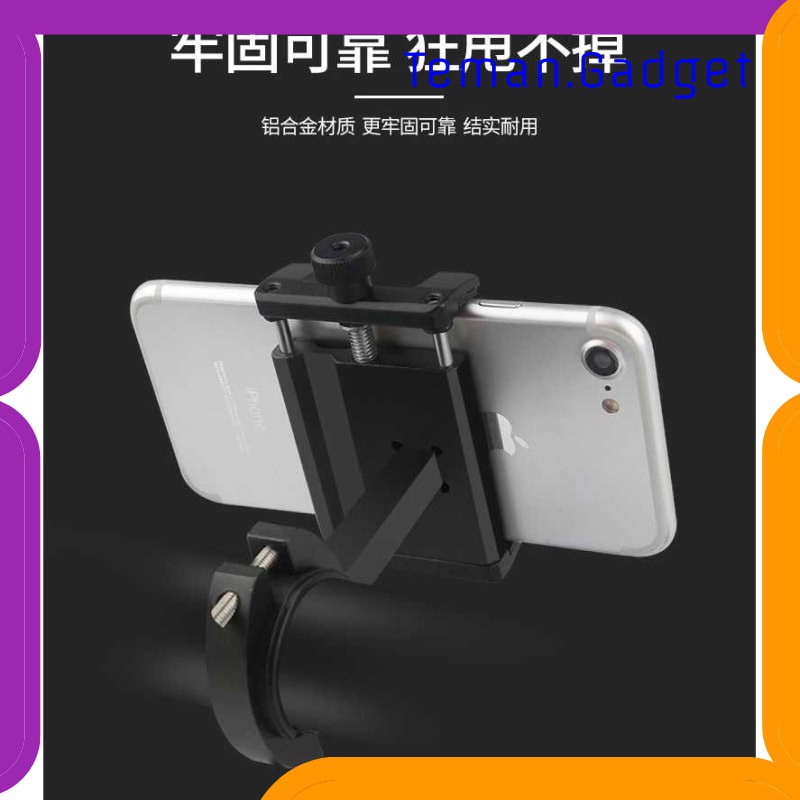 TG-BD025 TaffSPORT Smartphone Holder Sepeda Handle Bar Bike Mount - YP07