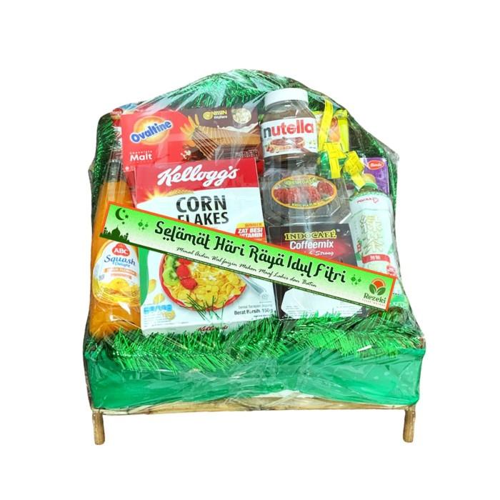 

HAMPERS RAMADHAN PACKAGE BASIC Best Seller