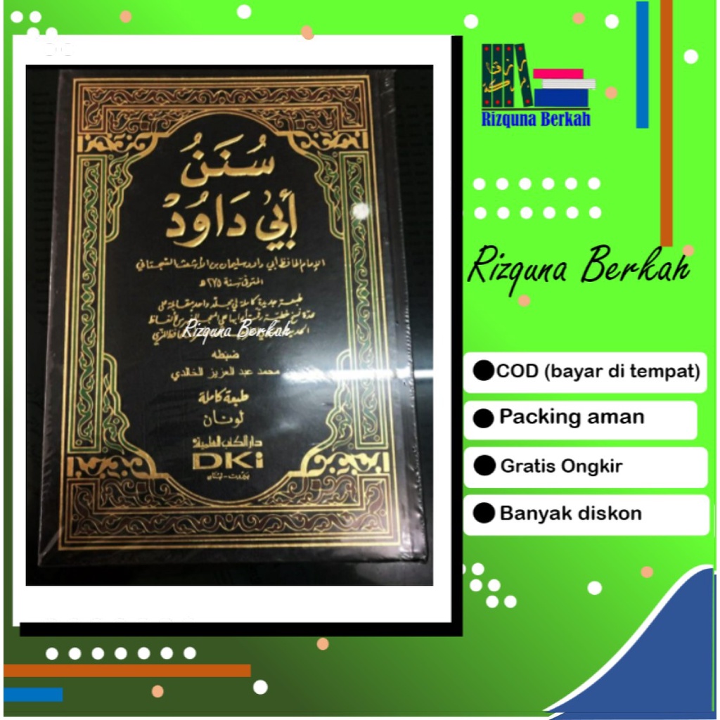 Jual Kitab Sunan Abi Dawud Daud 1 Jilid Dki Bairut Beirut Lengkap ...