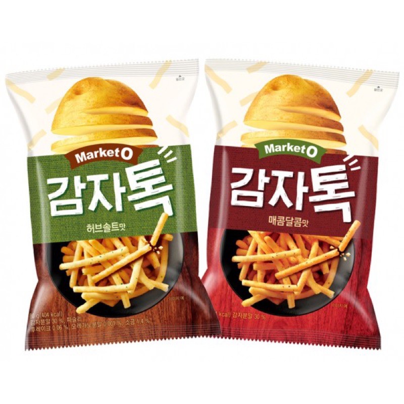Orion Market O Gamjatok Potato TOK Herb Salt / Sweet & Spicy Korea 50 gr