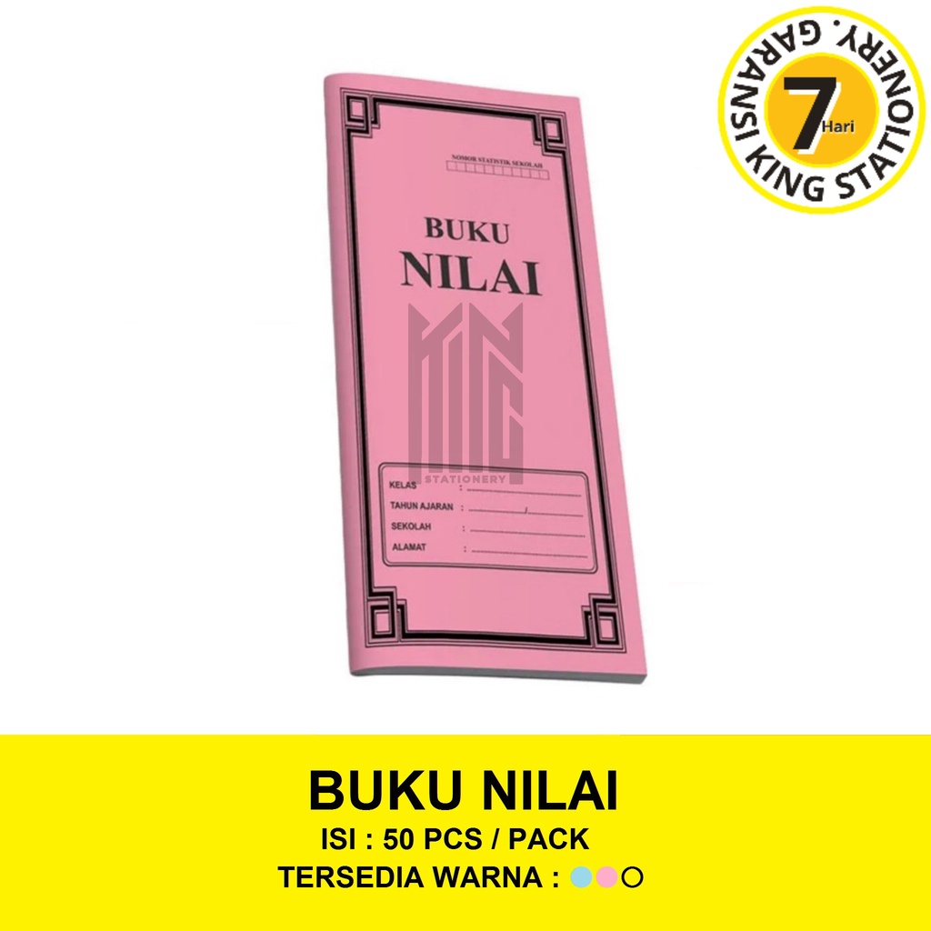

BUKU NILAI / BUKU DAFTAR NILAI