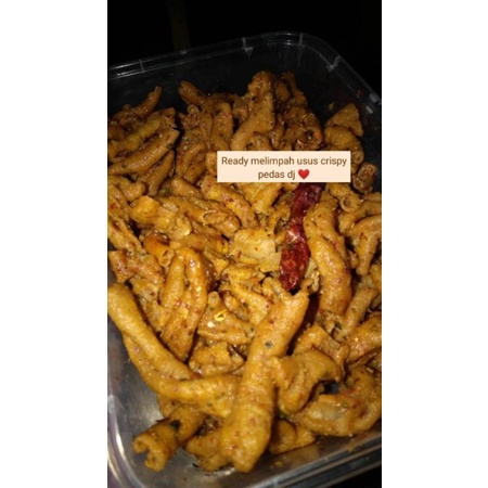 

Usus Crispy Pedas Daun Jeruk