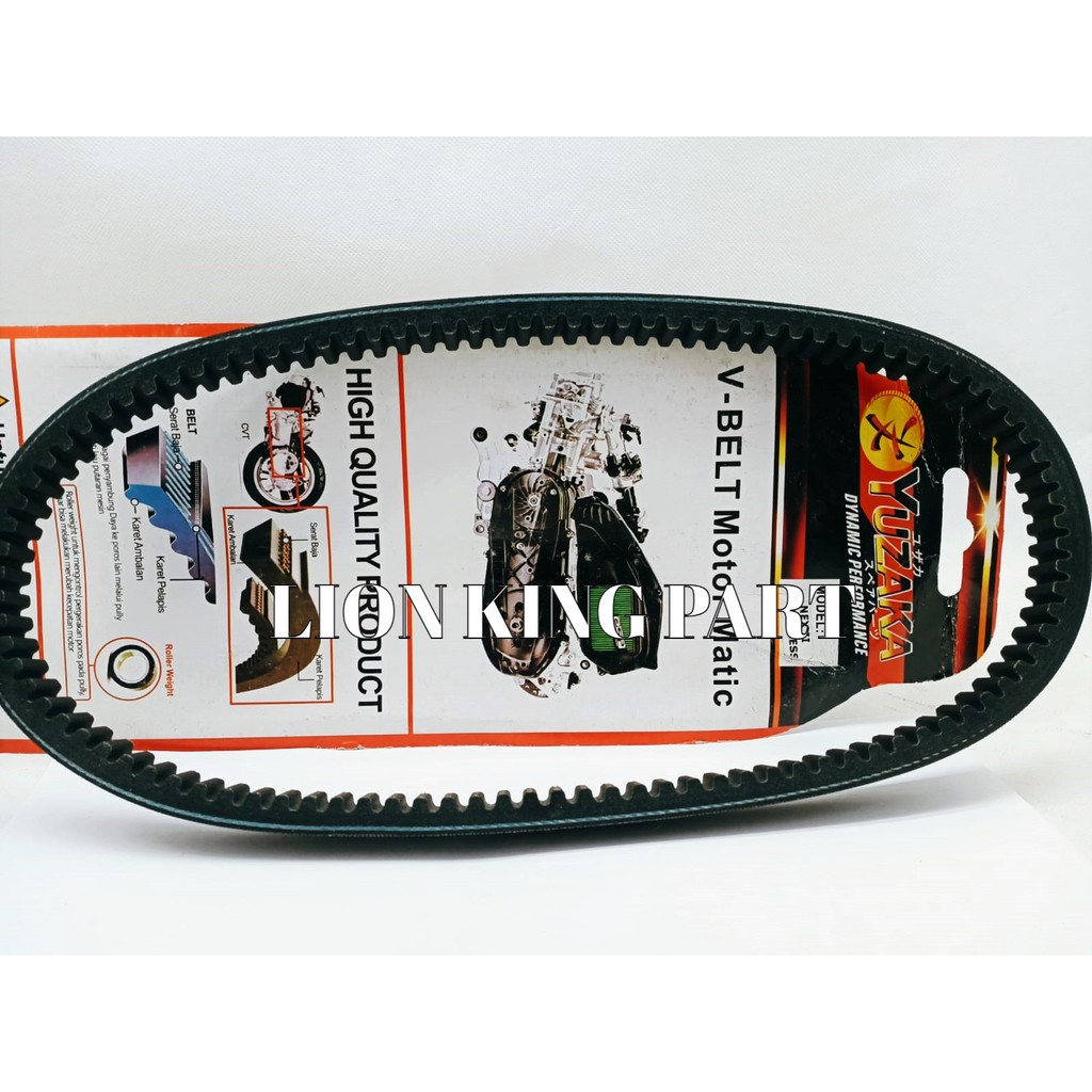 VAN BELT V BELT VBELT NEX II ADDRESS YUZAKA