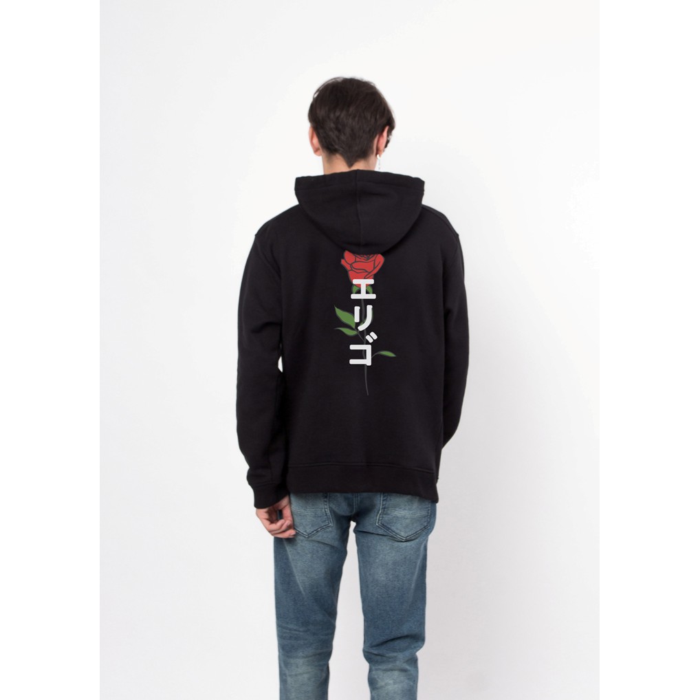 

Erigo Hoodie Akaihana Black