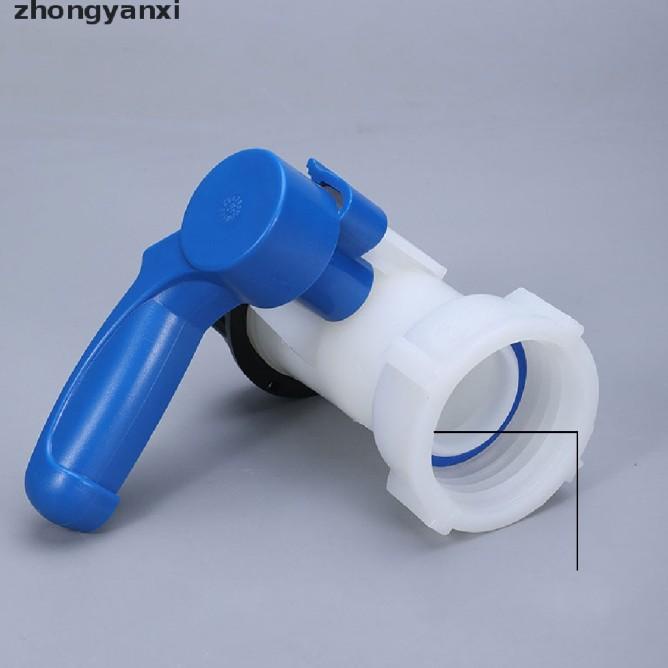Ibc Tank Adapter Active Integrated Butterfly Valve Ibc Tank