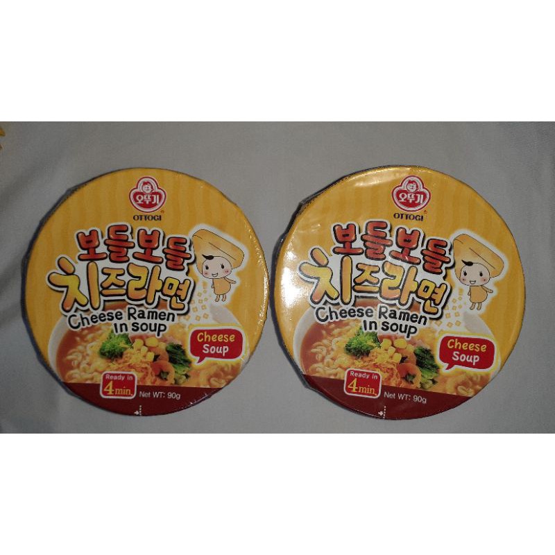 

ottogi bodel bodel CHEESE Ramen In Soup 90 gram