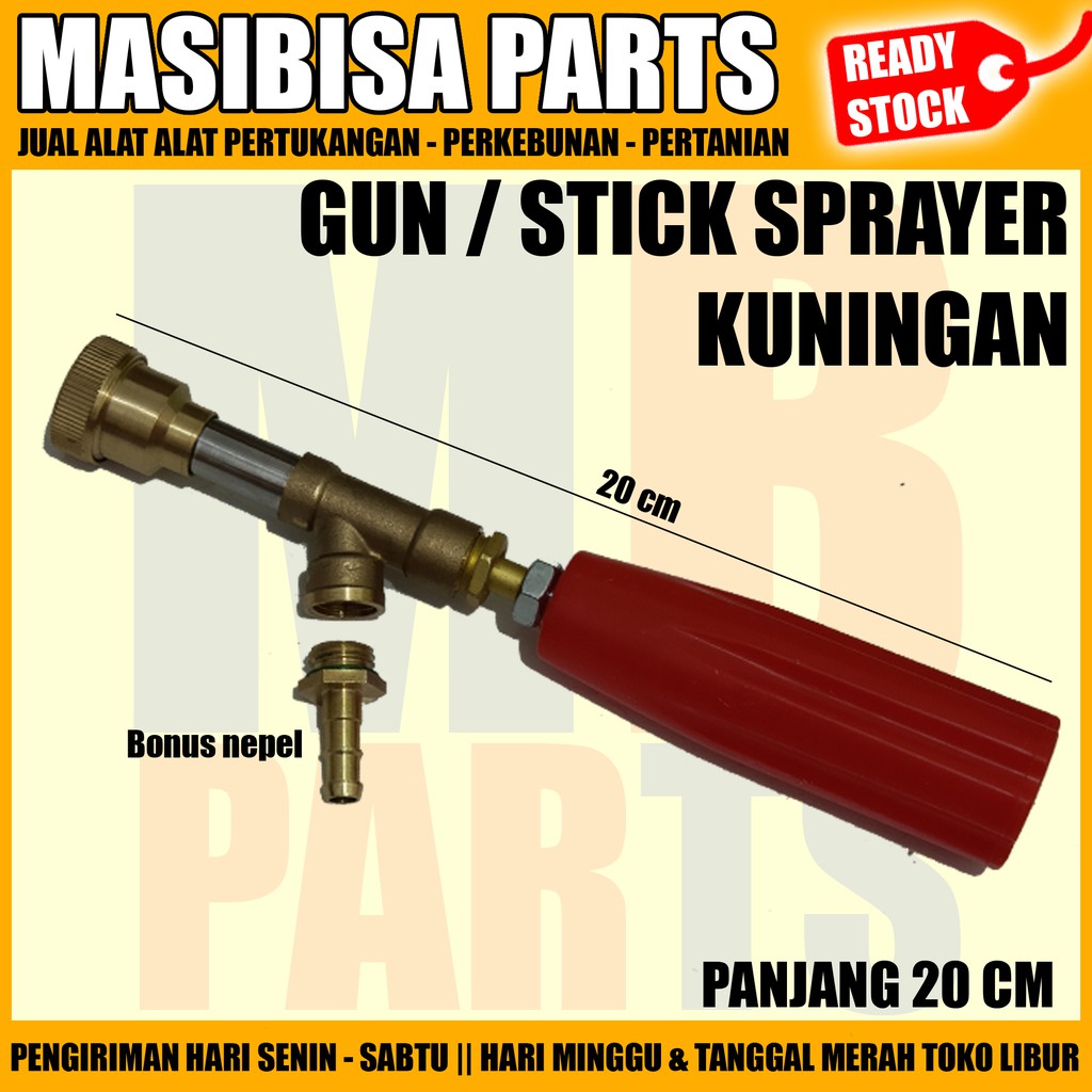 STICK / STIK SPRAYER GUN MODEL SANCHIN