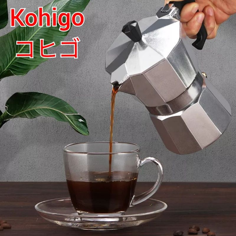 Moka Pot Aluminium Espresso Coffee Maker | Moka Pot Kopi Espresso