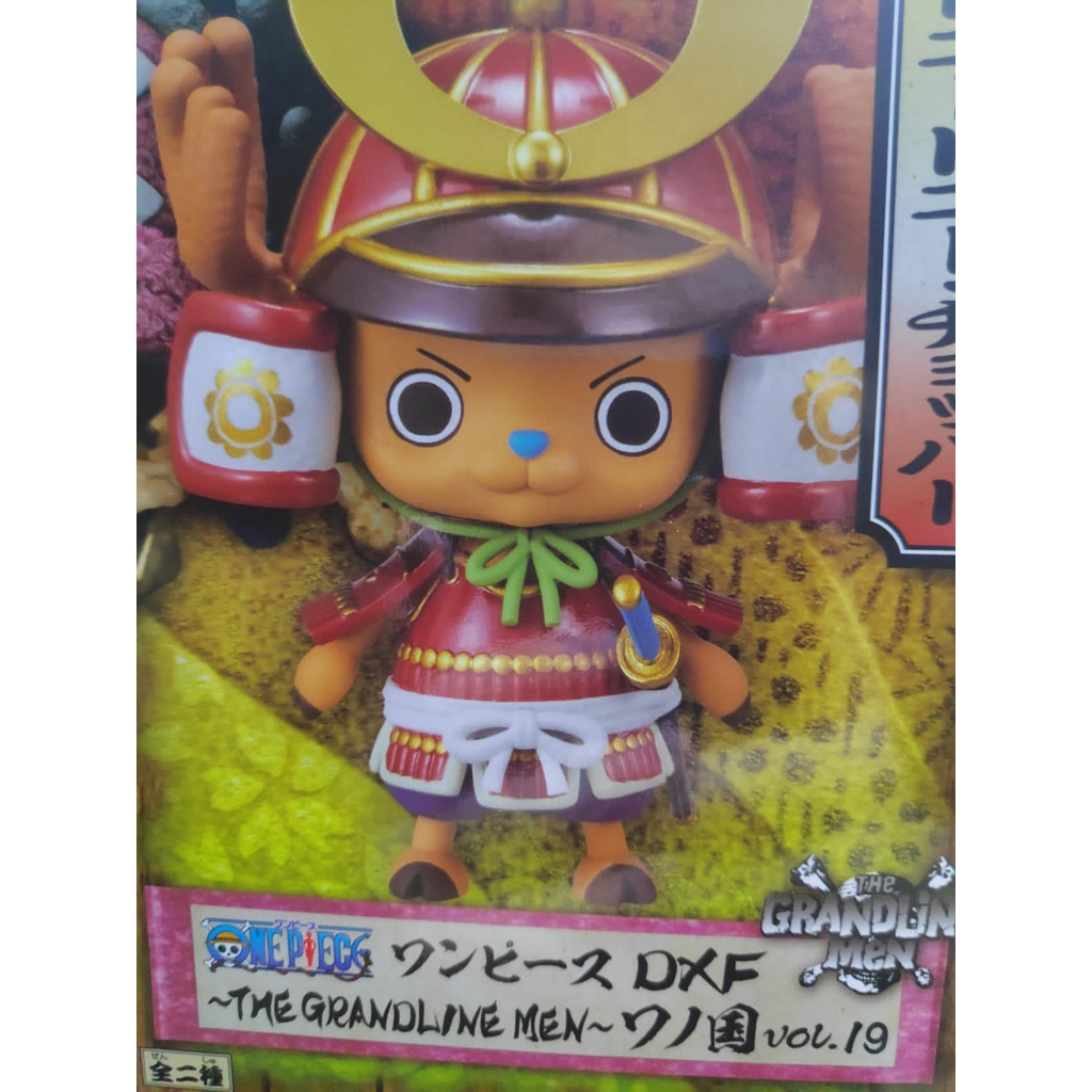 Figure  Tony Tony Chopper Anime Manga One Piece DXF The Grandline Men Wanokuni