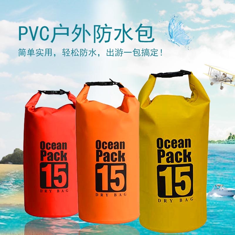 OCEAN PACK DRYBAG WATERPROOF TAS ANTI AIR 15L / 15 LITER  &lt; ADA 2 TALI  &gt;