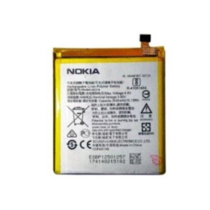 BATERAI NOKIA 3 HE319