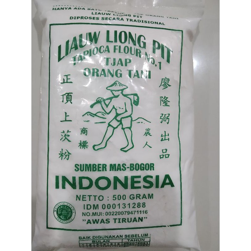 Tapioca / Sagu cap orang tani "Liaw Liong Pit" 1kg