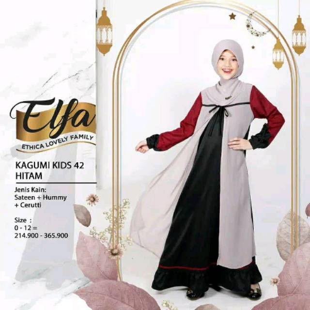 Gamis Anak Ethica Kagumi Kids 42 Hitam Size 3