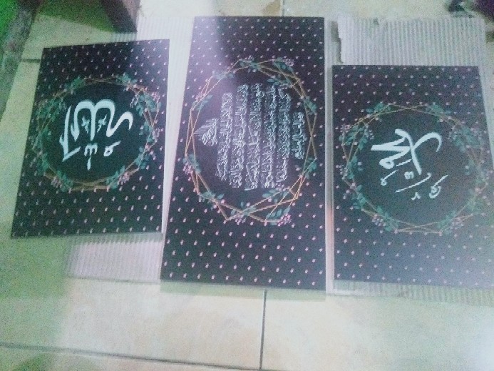 Wooden Projects Kaligrafi Monochrome Hiasan Islamic Allah Muhammad Dan Ayat Kursi - Lp1