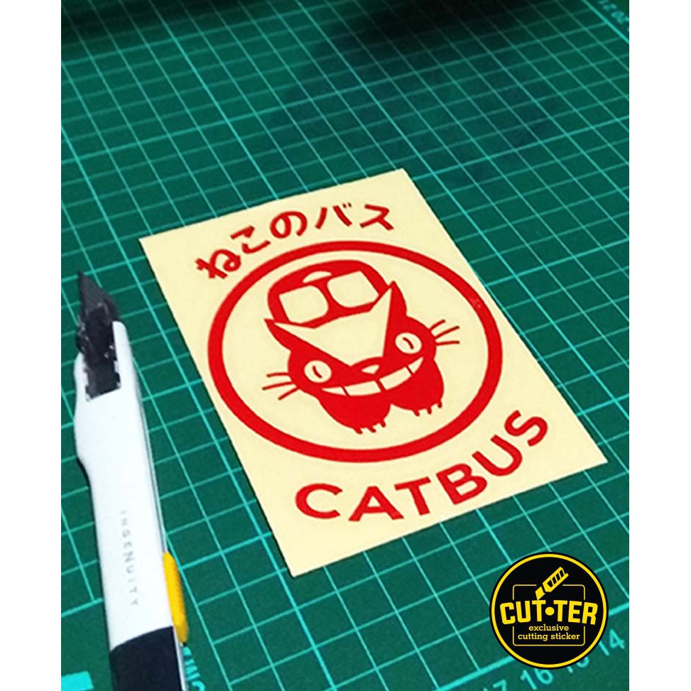 

cutting sticker CATBUS totoro