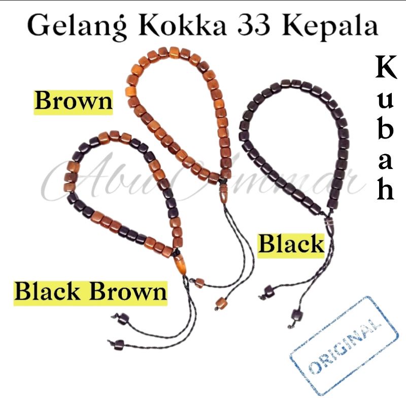 Gelang Kaukah Kokka Fuqoha Kayu