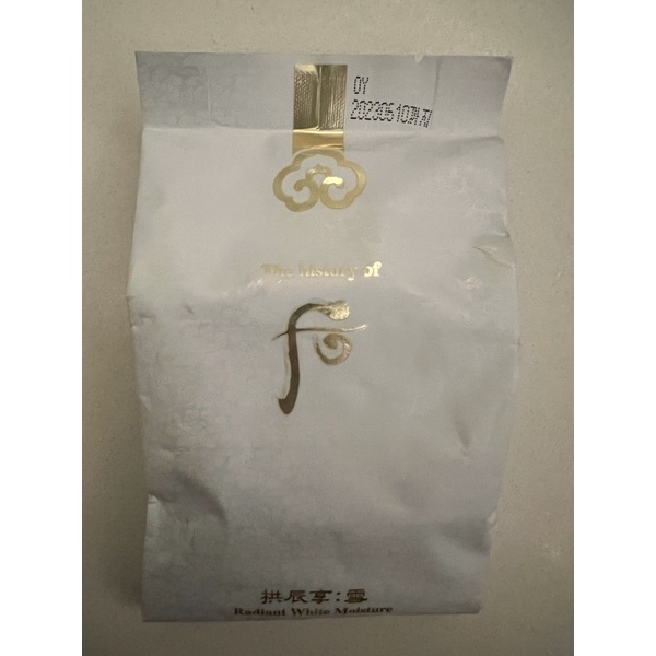 History of Whoo
