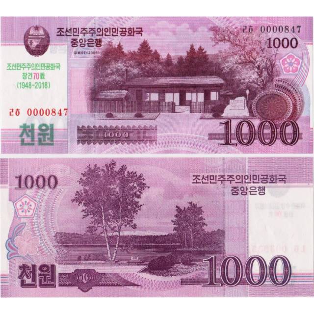 Uang Kuno Luar Atau Asing 1000 Won Korea Utara Tahun 2006 #Collector Series