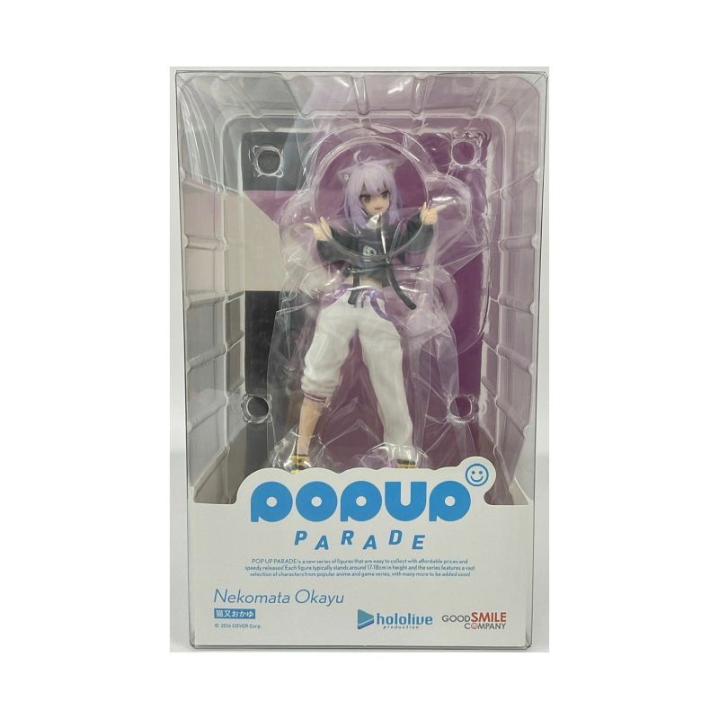 Pop Up Parade Nekomata Okayu