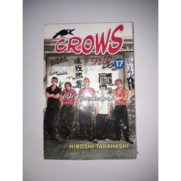 Komik SEGEL Crows vol. 17