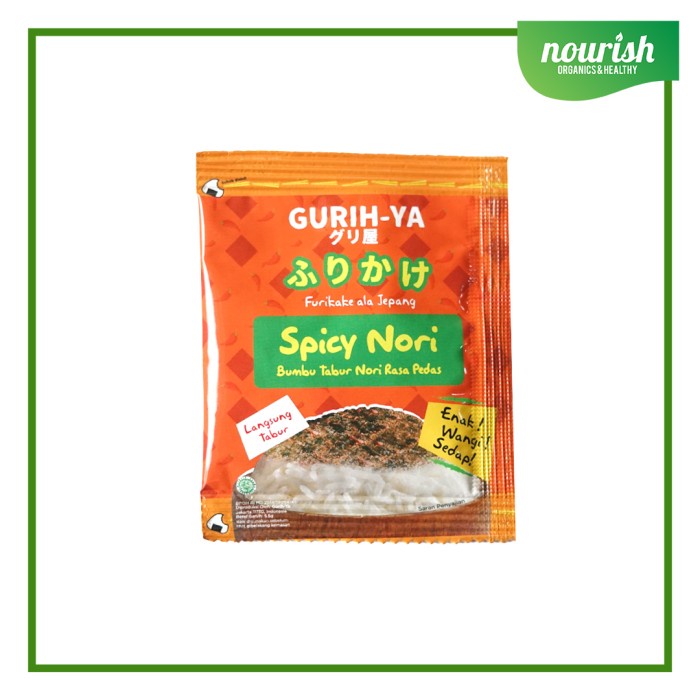 

Gurih-Ya Seaweed Spicy - Sachet 5,5gr