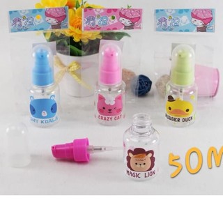  MOTIF DAN WARNA RANDOM Botol Plastik Semprot Spray 