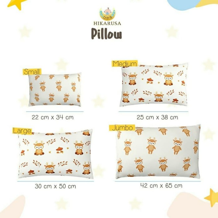 Bantal Hikarusa / Bantal Bayi