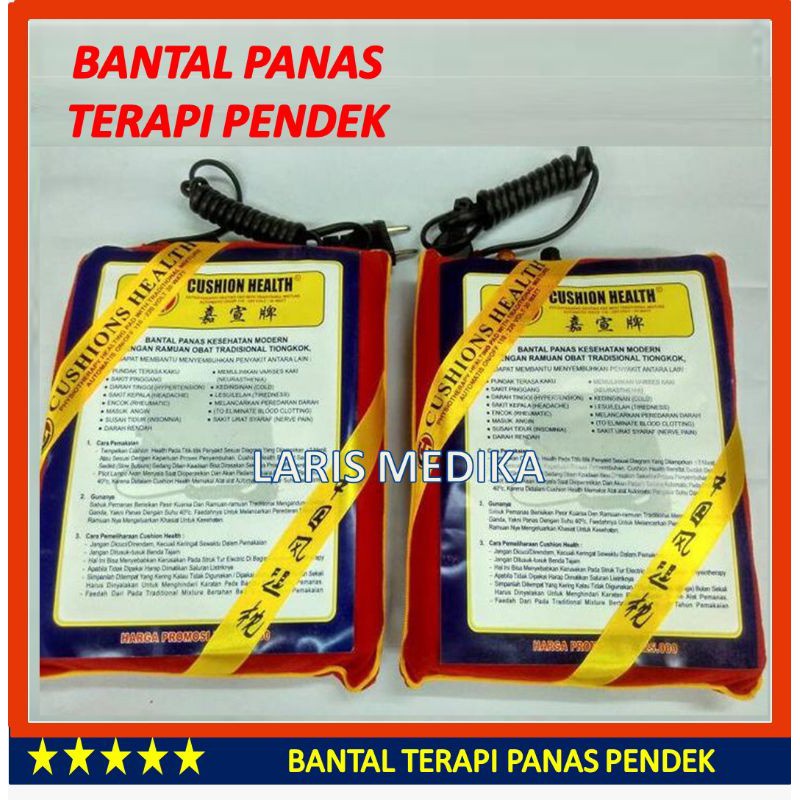 Bantal Panas Elektrik Pendek Bantal Panas Terapi Kesehatan Bantal Pemanas Bantal Terapi PanasBantal Terapi Panas/Bantal Terapi Syaraf/Sauna Belt/Bantal Panas Elektrik Bantal Pasir Panas Terapi / Bantal Terapi Kesehatan Isi Pasir / Bantal Terapi Kesehatan