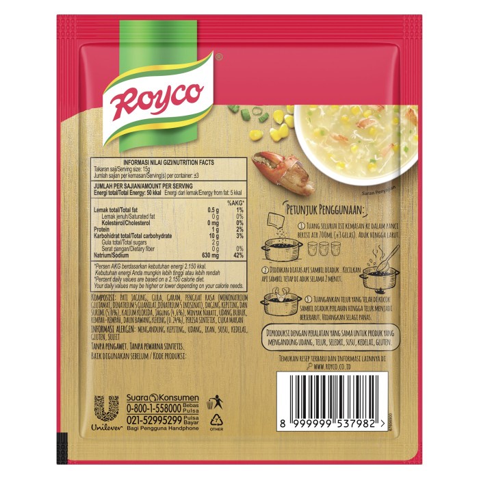 

ufd6021 Royco Sup Krim Kepiting & Jagung 44G Fsfs201