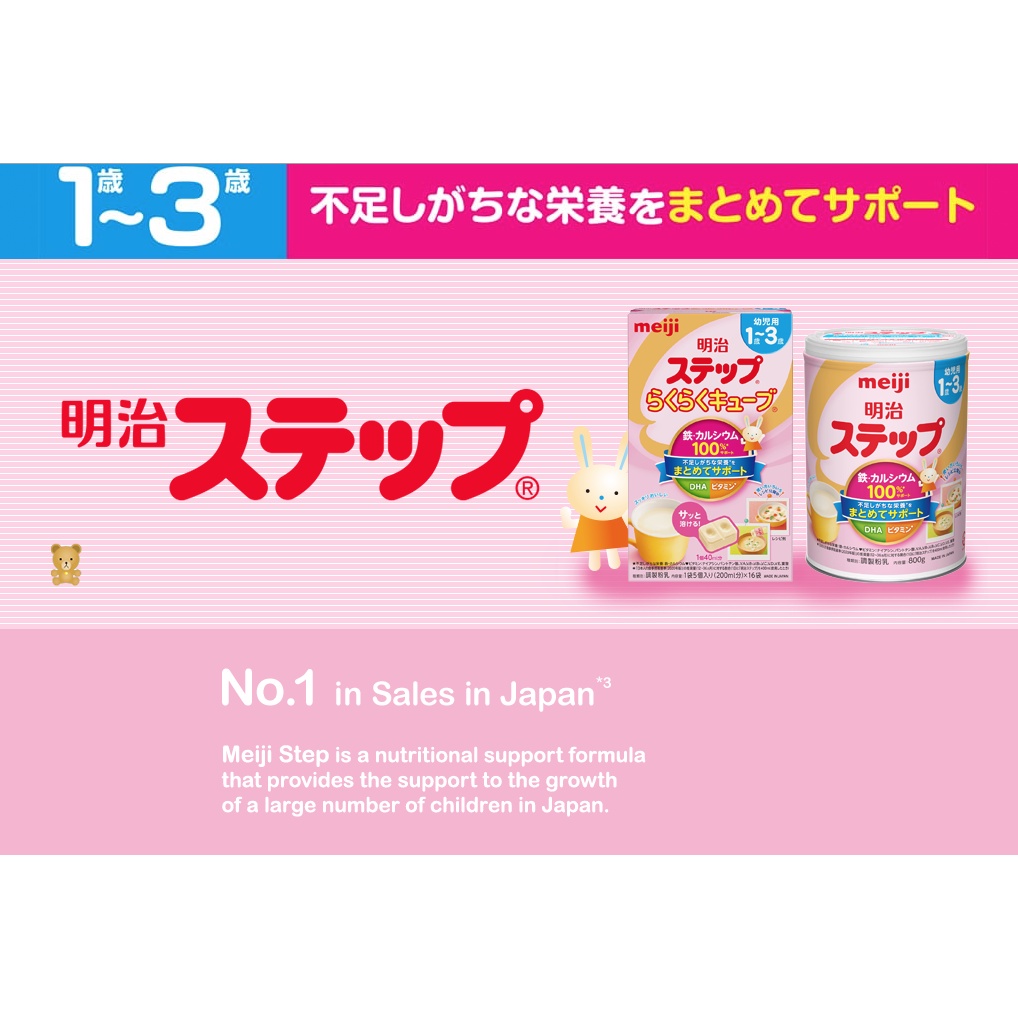 Susu Formula Jepang Meiji Step (12 bln+)