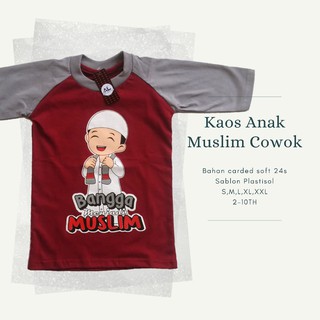  KAOS  ANAK  MUSLIM  COWOK LENGAN 3 4 ECER Shopee Indonesia