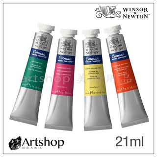 Lukisan Cat  Air  Desain Uk Winsor  Newton  Bahan Katun 