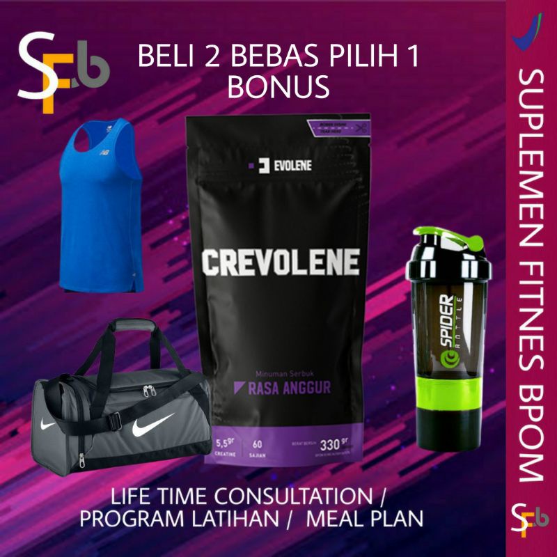 EVOLENE CREVOLENE 60 SERVING CREATINE MONOHYDRATE