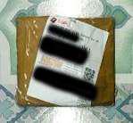 Nepel Jet Cleaner Selang Output Air